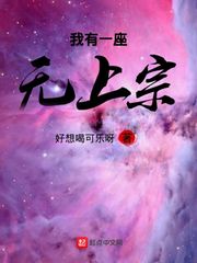 转载嘻嘻9号的微博 百度
