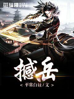 乱淫片免费影院观看