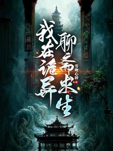 欧洲亚洲综合
