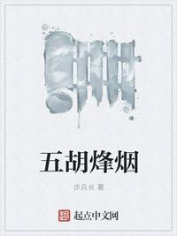 香港之夜完整版在线观看