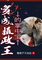 女人洗澡正面裸身无遮