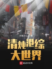 插花弄玉
