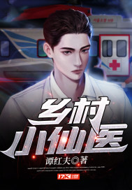 在线人成动漫视频在线观看