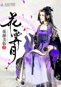 小东西看镜子我是怎么要你的