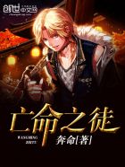吃瓜爆料黑料网站