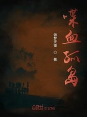 汽车总动员电影