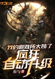 亚洲古典另类欧美在线
