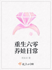 掰阴雨露大胆艺术