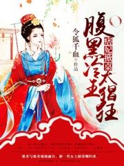 奔跑吧第11季免费观看完整版2024