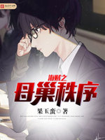 东北往事无删减版网盘