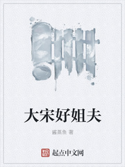 家庭乱炮小说重口味
