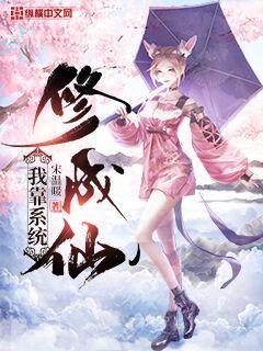 神咲诗织