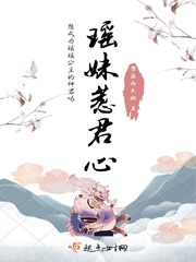 世纪佳缘手机登录