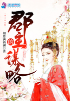 国内久久婷婷综合欲色啪