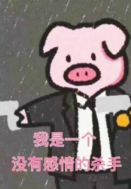 啊好涨用力哦太深了