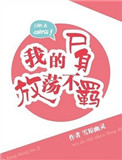 1024手机看懂版免费新版