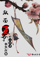 深圳合租房换租妻全文