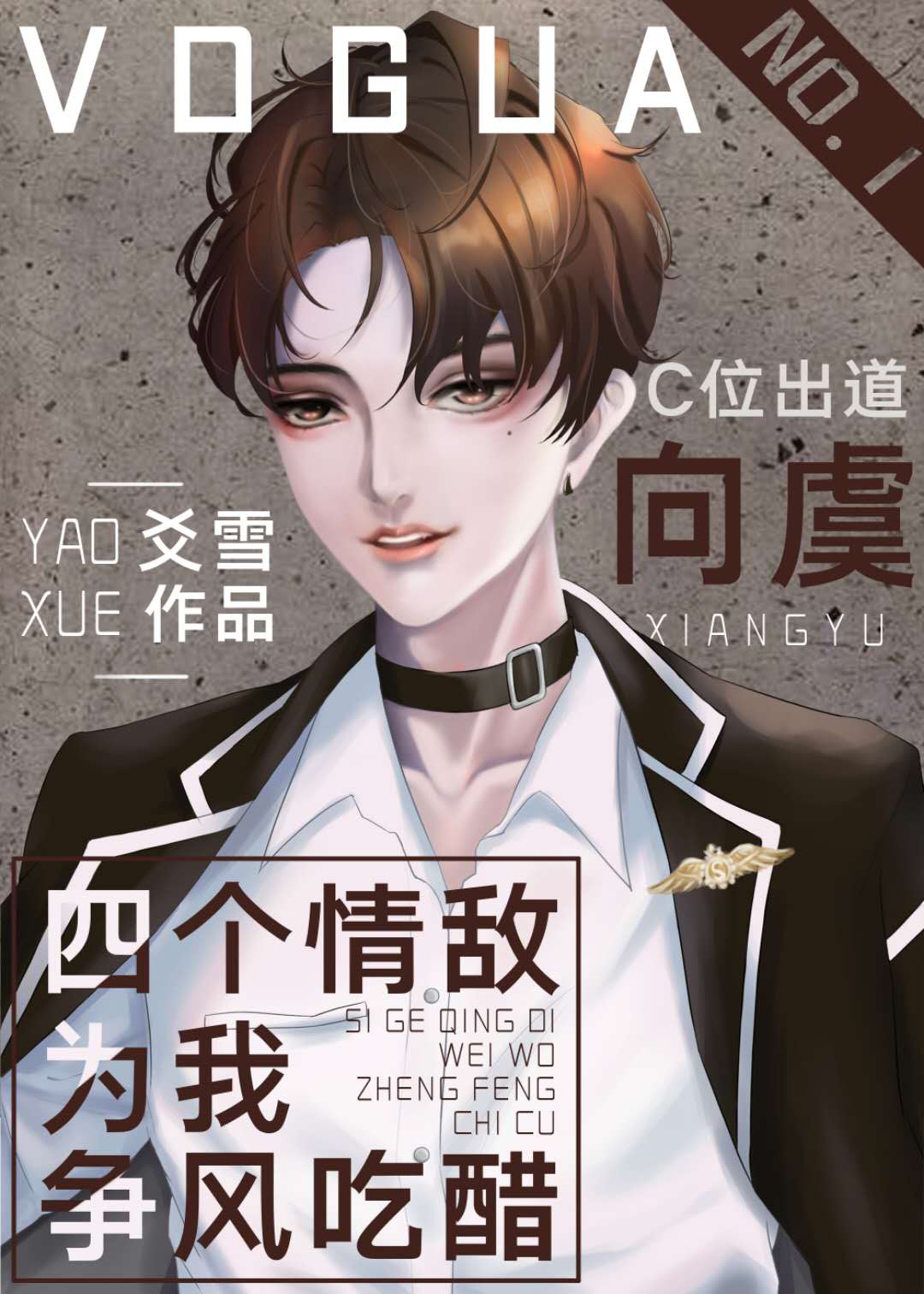 中国知网官网登录