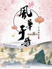 再用点力的视频