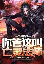 仙踪林视频最新入口