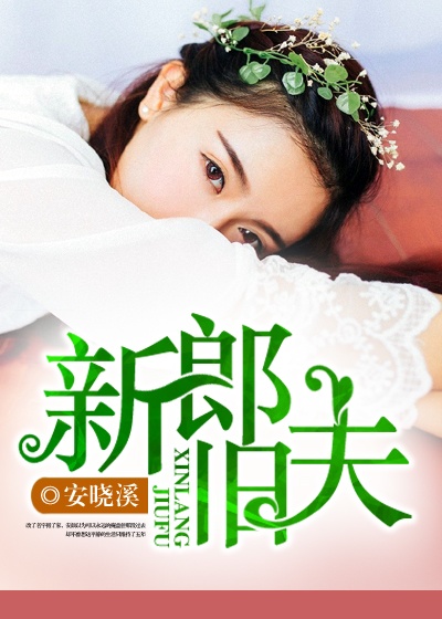 特片神马电网手机版