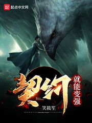 夕阳西下的时间漫画