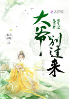 海贼王之无限后宫