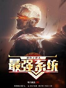 曼陀庄园sp