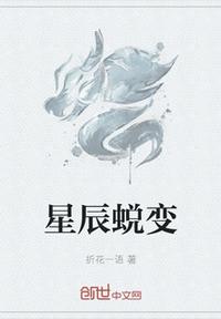 霍震霆