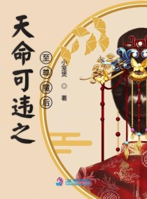 沈阳骨科最好的医院