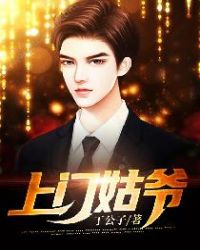 活着再见2为什么不拍了