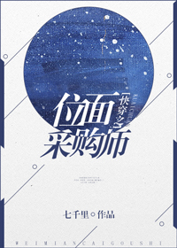 原神黄色同人作品漫画