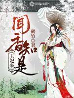 欧美游戏