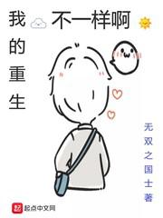 乱妻小说