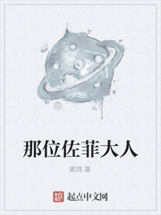 东南亚幼稚