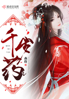 网曝门在线