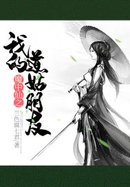 yy6080在线观看