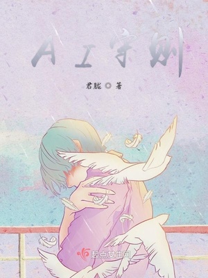 两个女孩子怎么磨