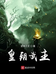 瓷都算命