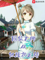 男人的天堂va