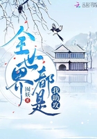 有什么好看的h动漫