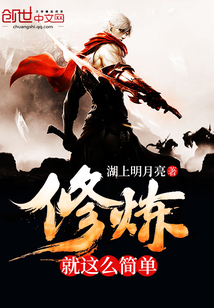 紫轩小说吧家庭大杂烩