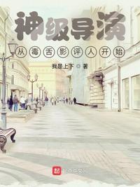 红色在线观看