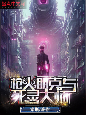 神马老子第九影院