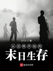娇妻老外交换群