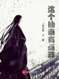 4080私人