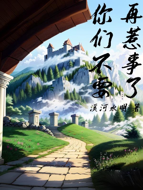 情片