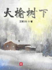 王者荣耀黄化视频网站入口