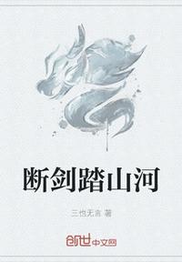 不用播放器的av
