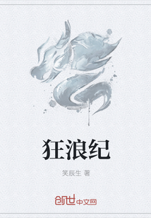灌篮高手2国语版免费